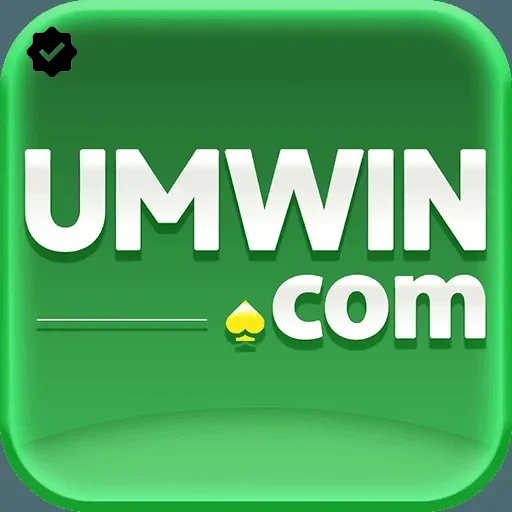 umwin Logo